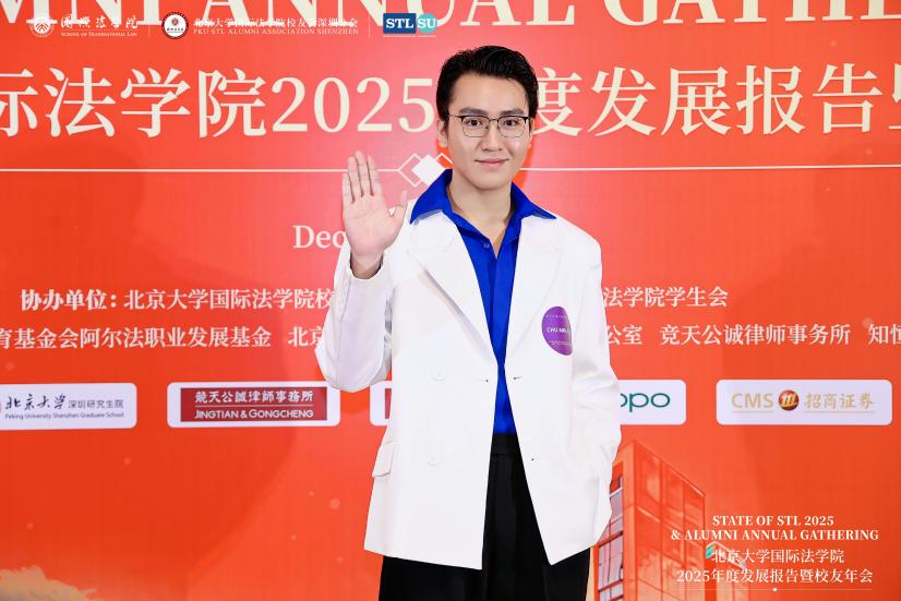 /Users/juejue/Library/Containers/com.kingsoft.wpsoffice.mac/Data/tmp/picturecompress_20260317143906/output_1.jpgoutput_1