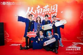 微信图片_20260627123410_1548_22