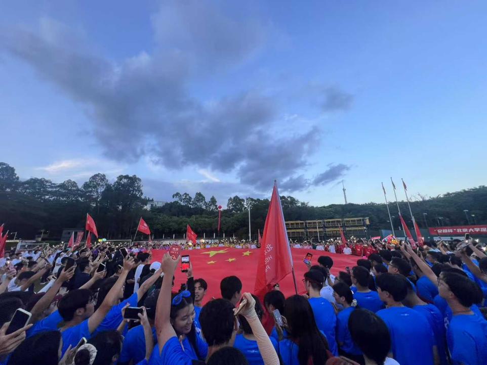 265633b93f6647b3fb97c1cb23ae2045