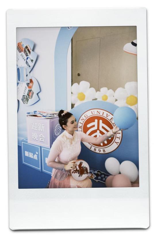 Doris迎新晚会拍立得2