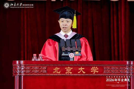 微信图片_20260627101543_1087_2363