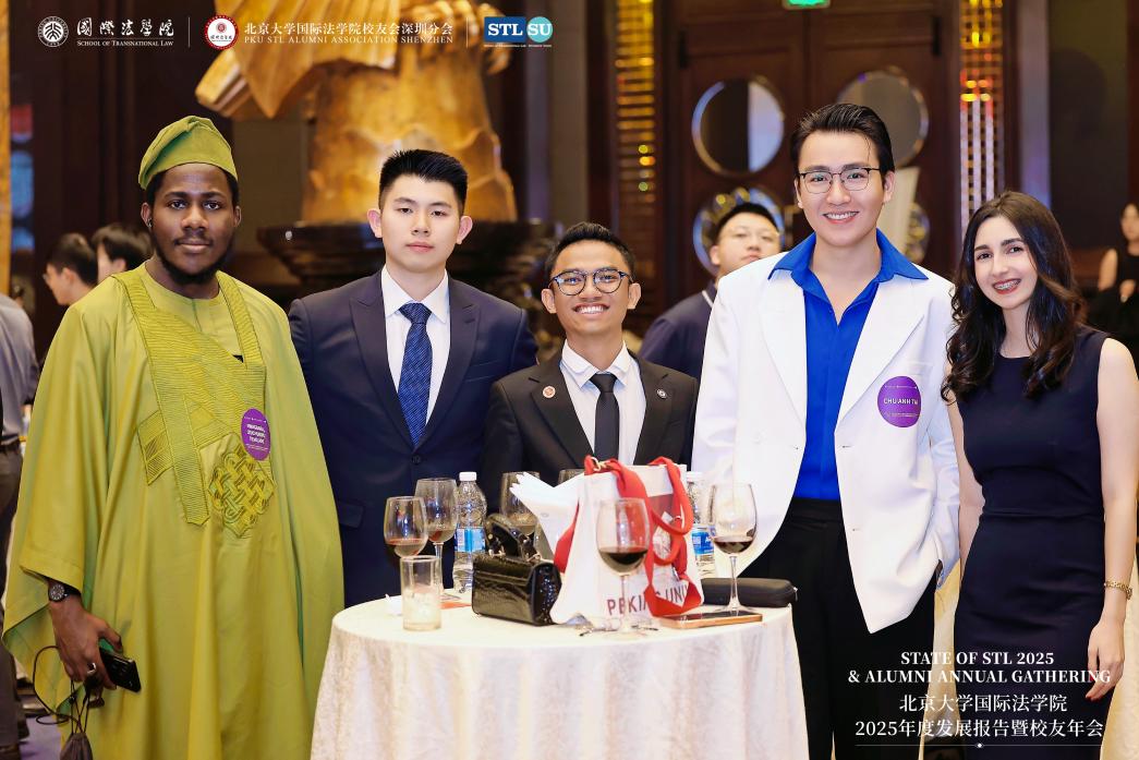 /Users/juejue/Library/Containers/com.kingsoft.wpsoffice.mac/Data/tmp/picturecompress_20260317144107/output_1.jpgoutput_1