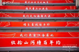 微信图片_20260627122629_1542_22