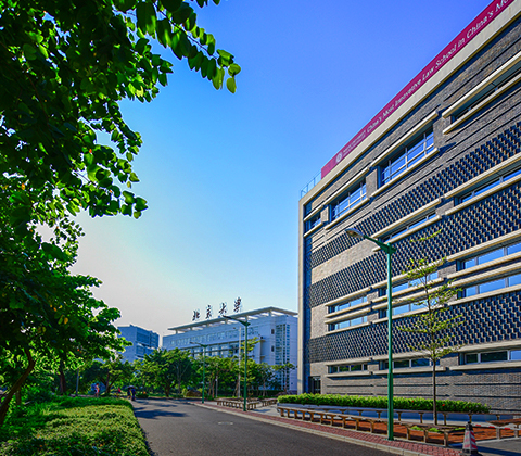 graduate school of education peking university