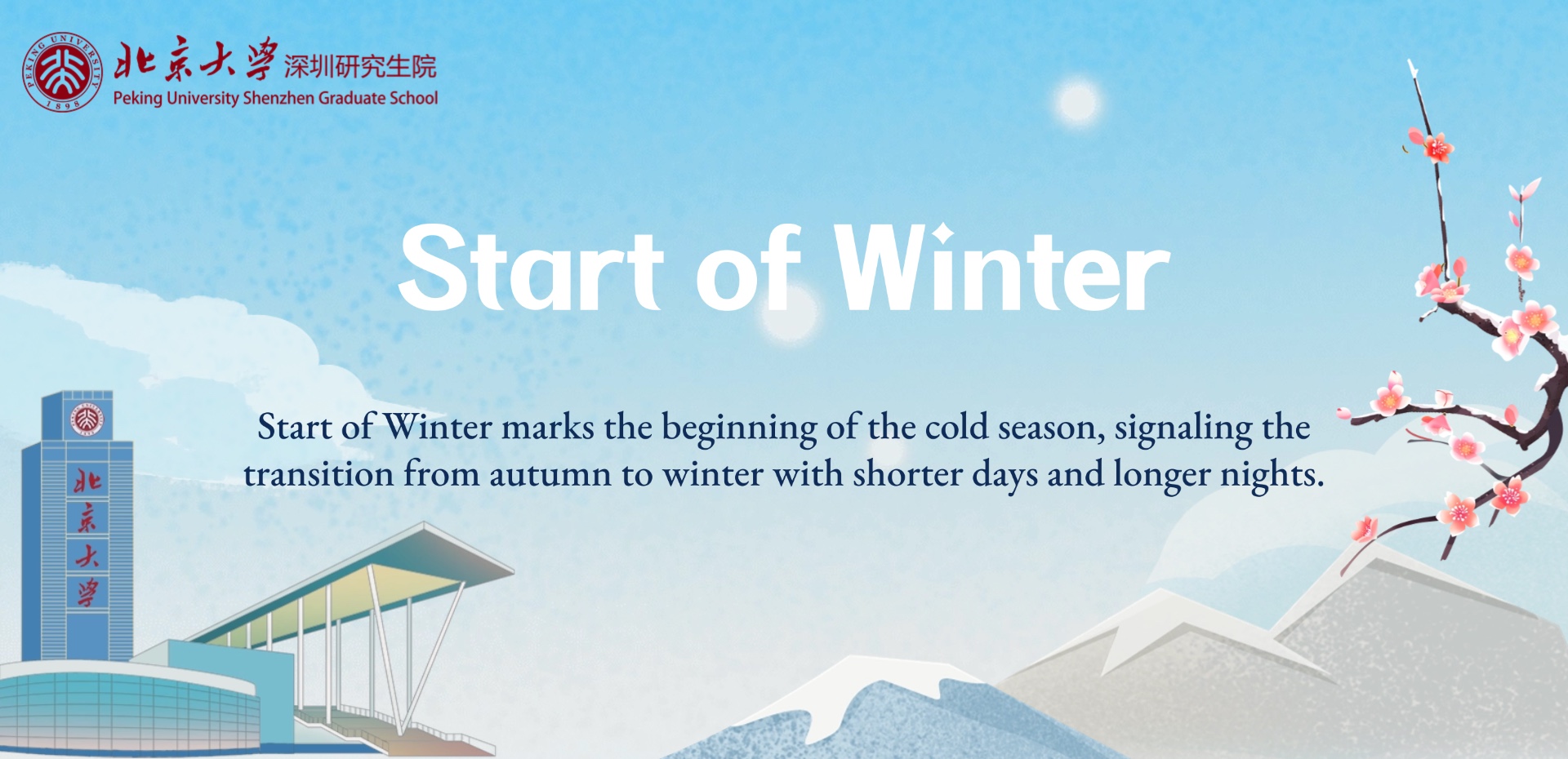 Start of Winter