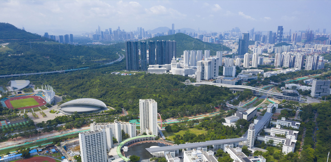 Overview-Peking University Shenzhen Graduate School